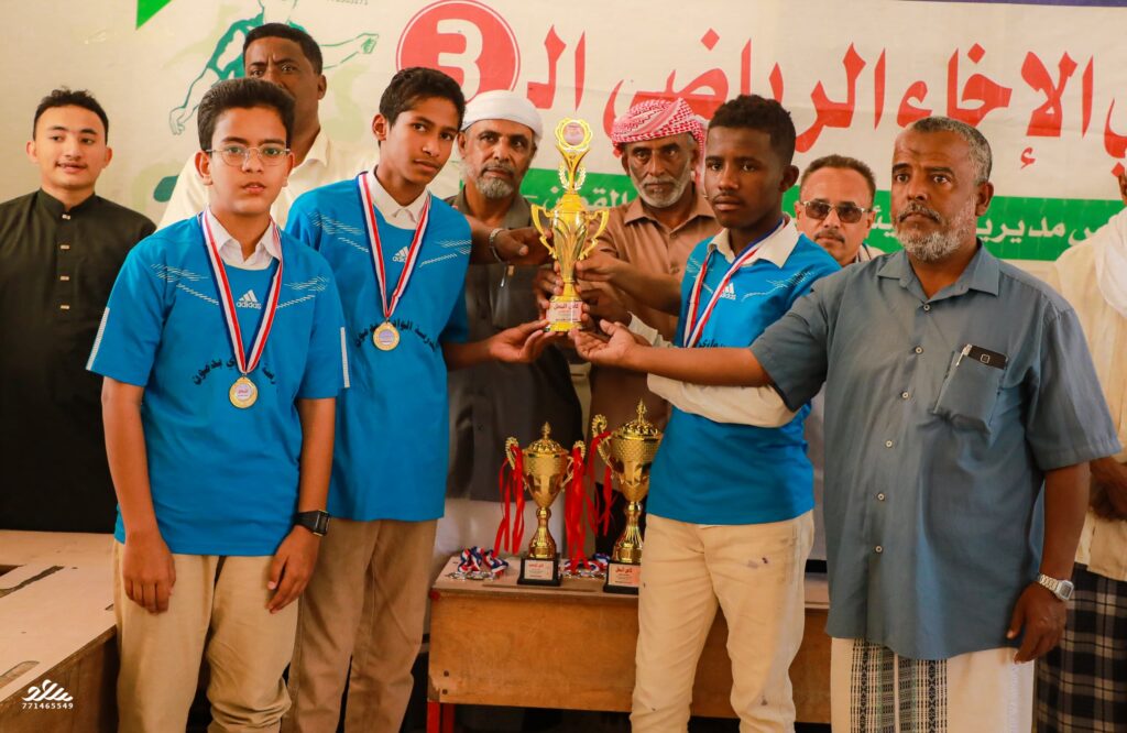 مدرسة القارة بتاربة تقيم دوري تنس الطاولة ودوري لعبة الشطرنج بمشاركة عدد من مدارس وادي حضرموت مدرسة القارة بتاربة تقيم دوري تنس الطاولة ودوري لعبة الشطرنج بمشاركة عدد من مدارس وادي حضرموت