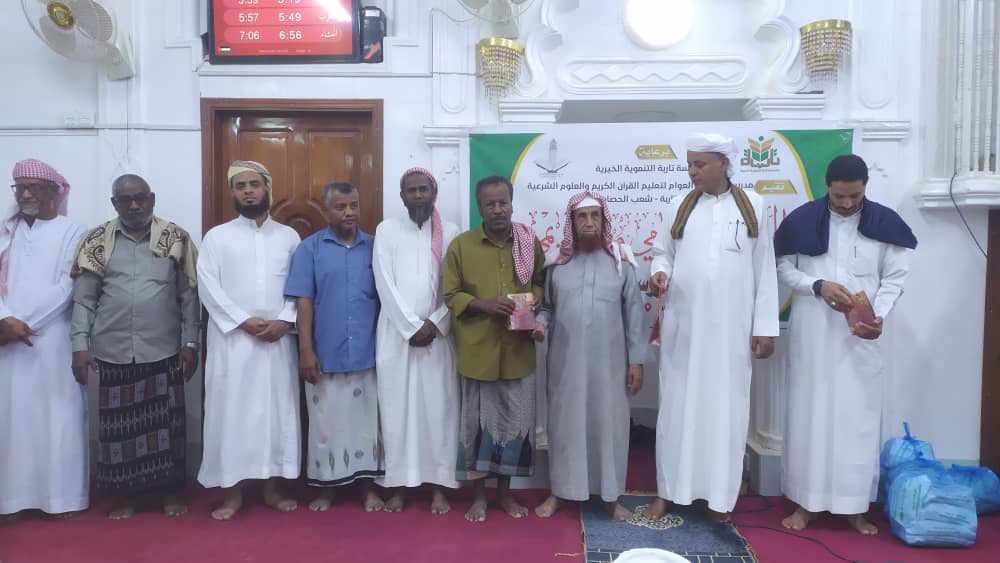 برعاية مؤسسة تاربة مدرسة الزبير بن العوام بمنطقة شعب الحصان تحتفي بتكريم أوائل طلابها برعاية مؤسسة تاربة مدرسة الزبير بن العوام بمنطقة شعب الحصان تحتفي بتكريم أوائل طلابها