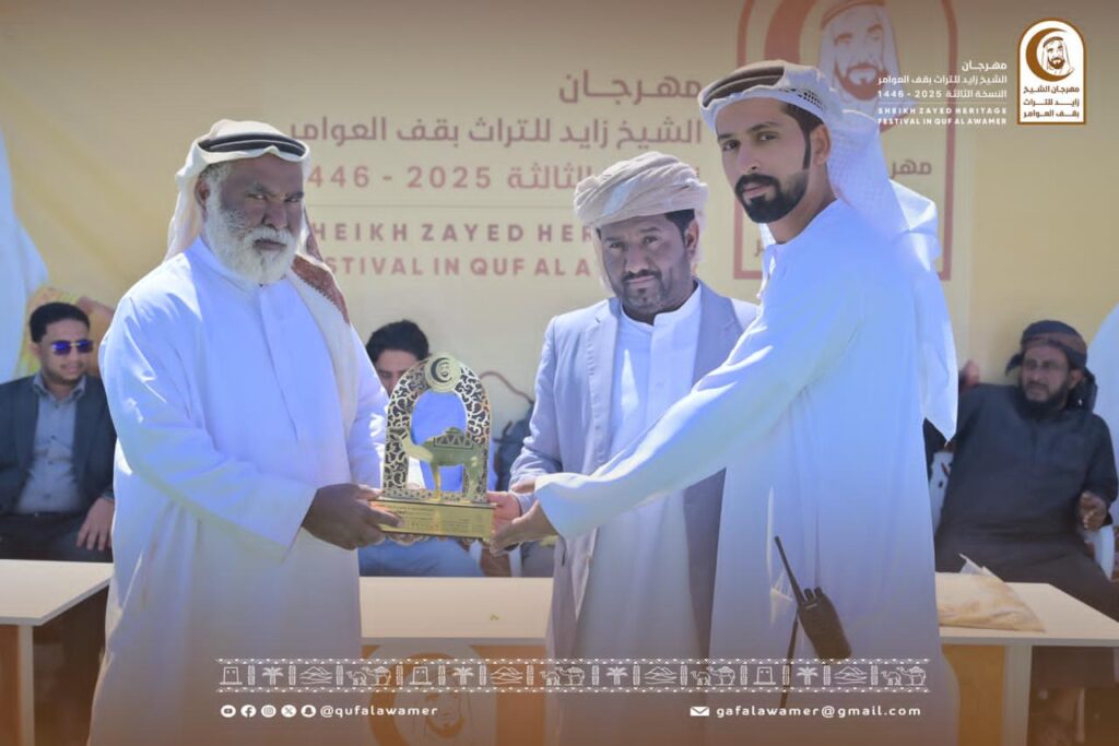 مهرجان الشيخ زايد التراثي بقف العوامر يستقبل وفد من وزارة الزراعة والري "شاهد الصور" مهرجان الشيخ زايد التراثي بقف العوامر يستقبل وفد من وزارة الزراعة والري "شاهد الصور"