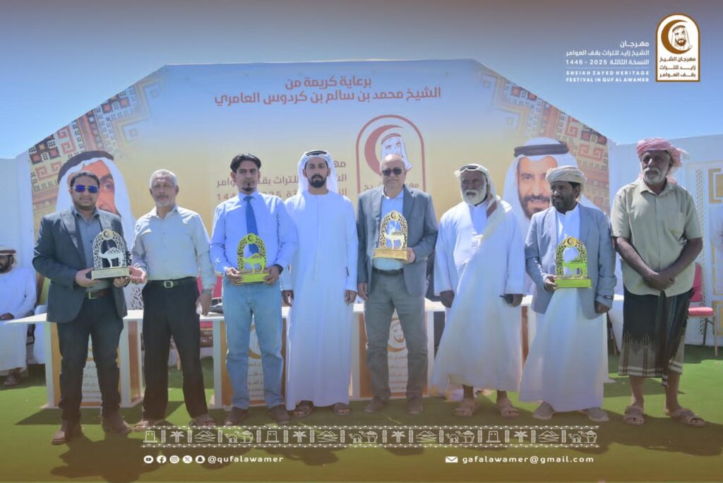 مهرجان الشيخ زايد التراثي بقف العوامر يستقبل وفد من وزارة الزراعة والري "شاهد الصور" مهرجان الشيخ زايد التراثي بقف العوامر يستقبل وفد من وزارة الزراعة والري "شاهد الصور"