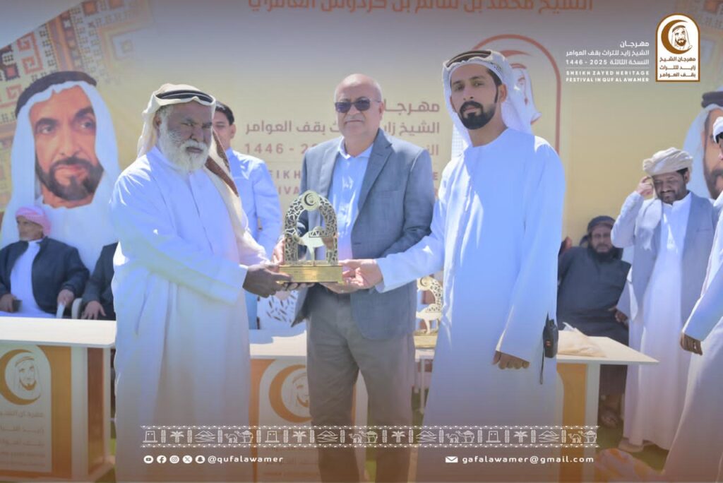 مهرجان الشيخ زايد التراثي بقف العوامر يستقبل وفد من وزارة الزراعة والري "شاهد الصور" مهرجان الشيخ زايد التراثي بقف العوامر يستقبل وفد من وزارة الزراعة والري "شاهد الصور"