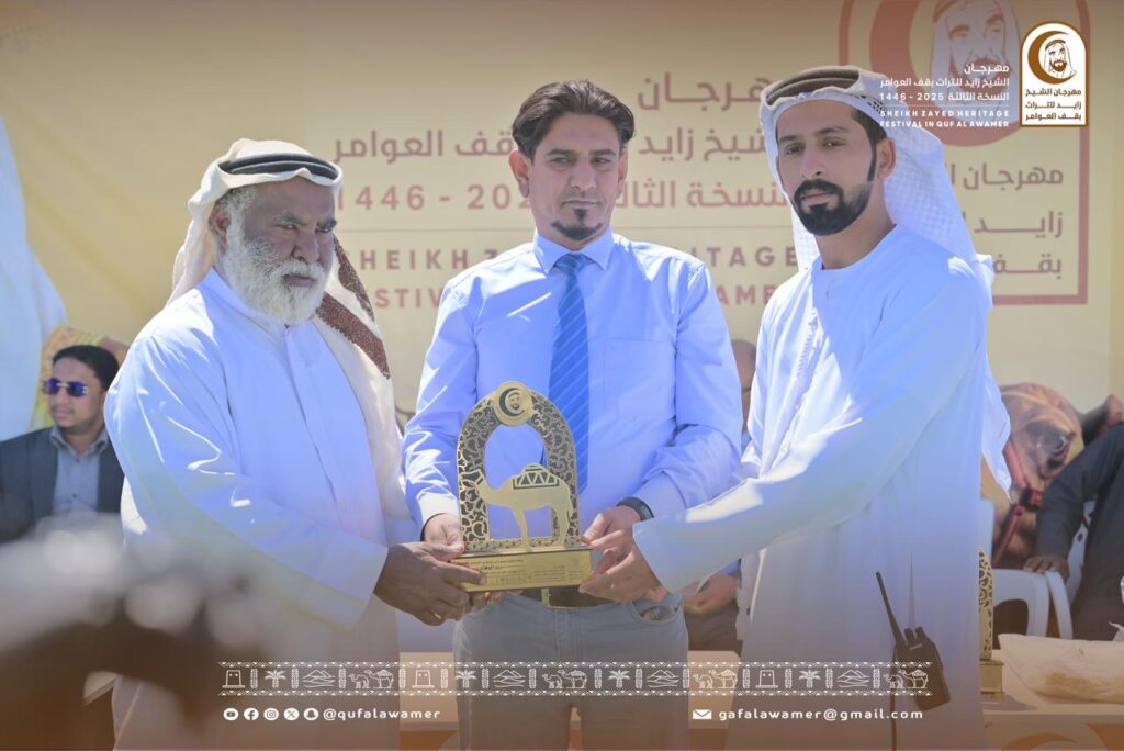 مهرجان الشيخ زايد التراثي بقف العوامر يستقبل وفد من وزارة الزراعة والري "شاهد الصور" مهرجان الشيخ زايد التراثي بقف العوامر يستقبل وفد من وزارة الزراعة والري "شاهد الصور"