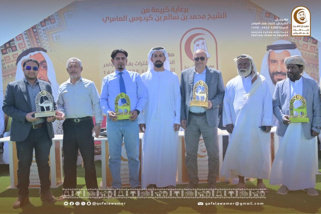 مهرجان الشيخ زايد التراثي بقف العوامر يستقبل وفد من وزارة الزراعة والري "شاهد الصور" مهرجان الشيخ زايد التراثي بقف العوامر يستقبل وفد من وزارة الزراعة والري "شاهد الصور"