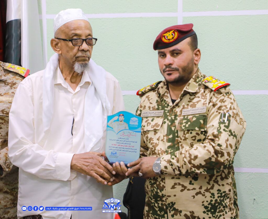 قيادة اللواء 101 شرطة جوية تستقبل قيادة فريق اهلي تاربة وعدد من الشخصيات الاجتماعية في زيارة خاصة "شاهد الصور" قيادة اللواء 101 شرطة جوية تستقبل قيادة فريق اهلي تاربة وعدد من الشخصيات الاجتماعية في زيارة خاصة "شاهد الصور"