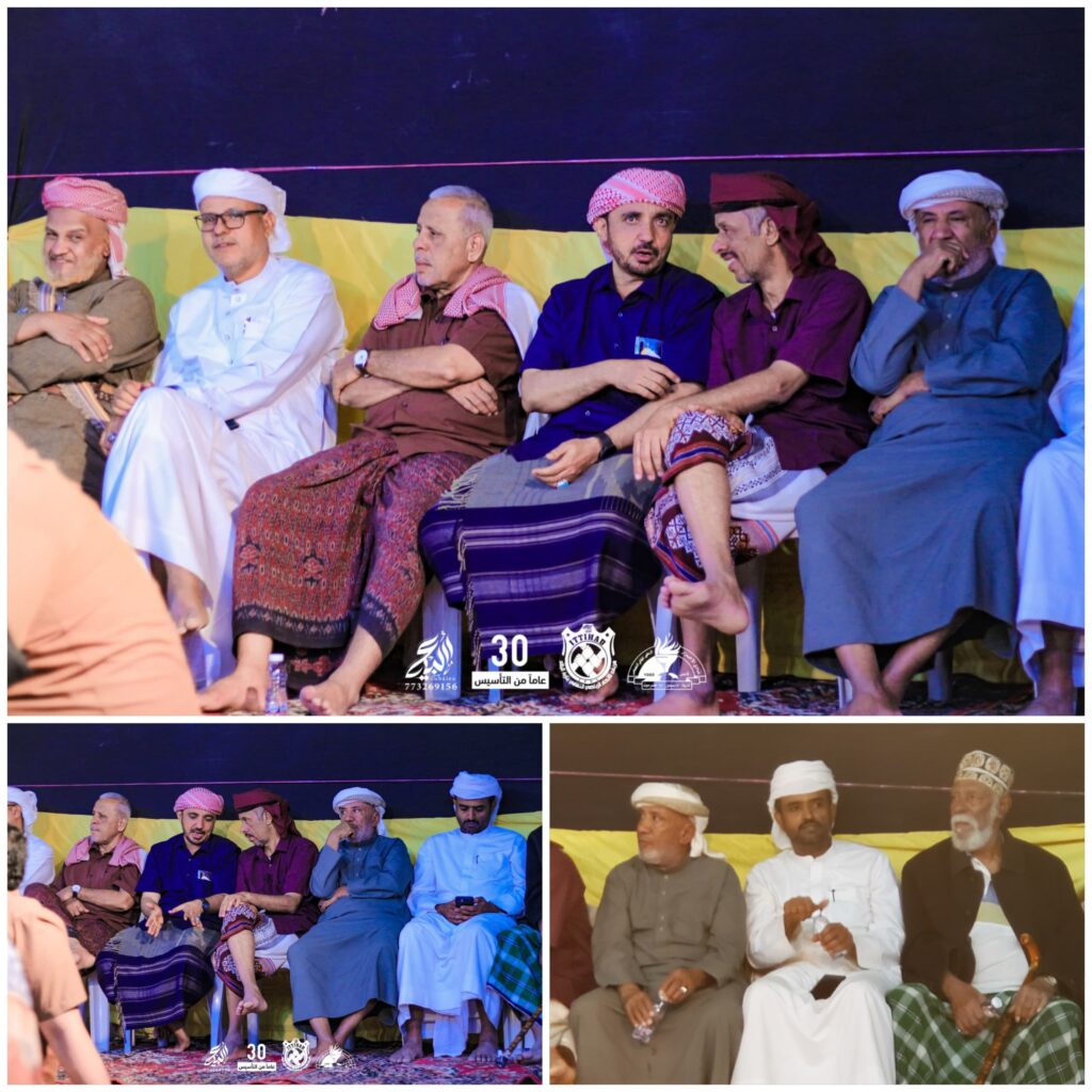 بحضور دولي يحتفل الاتحاد بذكرى تأسيسه الثلاثين بحضور دولي يحتفل الاتحاد بذكرى تأسيسه الثلاثين