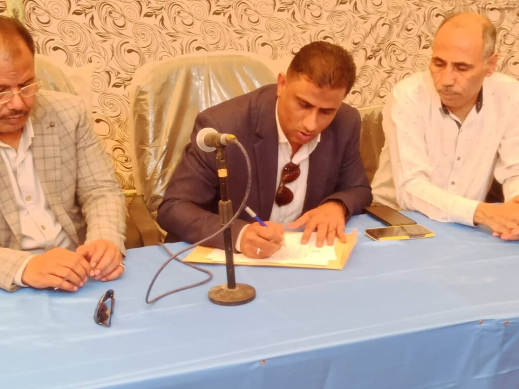 وضع حجر الاساس لمشروع توفير محطة طاقة شمسية هجينه قدرة (626 كيلو وات) لحقل دمون بتريم وضع حجر الاساس لمشروع توفير محطة طاقة شمسية هجينه قدرة (626 كيلو وات) لحقل دمون بتريم