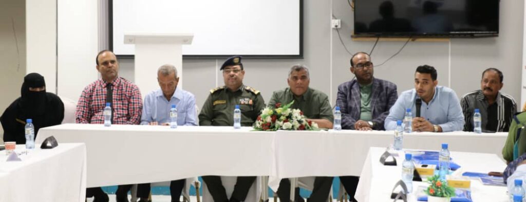 مديرا كلية الشرطة وأمن المحافظة يشاركون في اختتام التدريب الثاني لمفاهيم السلامة المجتمعية الذي ينفذه منتدى التنمية السياسية لمنتسبي الشرطة مديرا كلية الشرطة وأمن المحافظة يشاركون في اختتام التدريب الثاني لمفاهيم السلامة المجتمعية الذي ينفذه منتدى التنمية السياسية لمنتسبي الشرطة