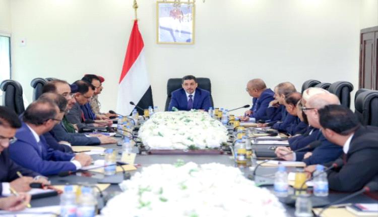 مصادر لـ"تاربة اليوم" : تصاعد الخلافات بين العليمي وبن مبارك يفشل انعقاد اجتماع رسمي للحكومة في عدن مصادر لـ"تاربة اليوم" : تصاعد الخلافات بين العليمي وبن مبارك يفشل انعقاد اجتماع رسمي للحكومة في عدن