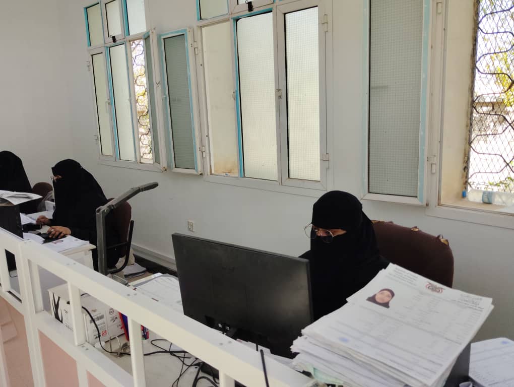 في ثالث ايام الشهر الكريم (تاربة_اليوم) ترصد تواجد الموظفين في ادارة الاحوال المدنية بمديرية القطن "صور" في ثالث ايام الشهر الكريم (تاربة_اليوم) ترصد تواجد الموظفين في ادارة الاحوال المدنية بمديرية القطن "صور"