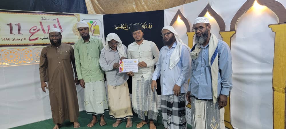 برعاية مؤسسة غراس تقيم مدرسة الفرقان لتعليم القرآن بتريم مسابقة الإبداع في نسختها الـ 11 "شاهد الصور" برعاية مؤسسة غراس تقيم مدرسة الفرقان لتعليم القرآن بتريم مسابقة الإبداع في نسختها الـ 11 "شاهد الصور"