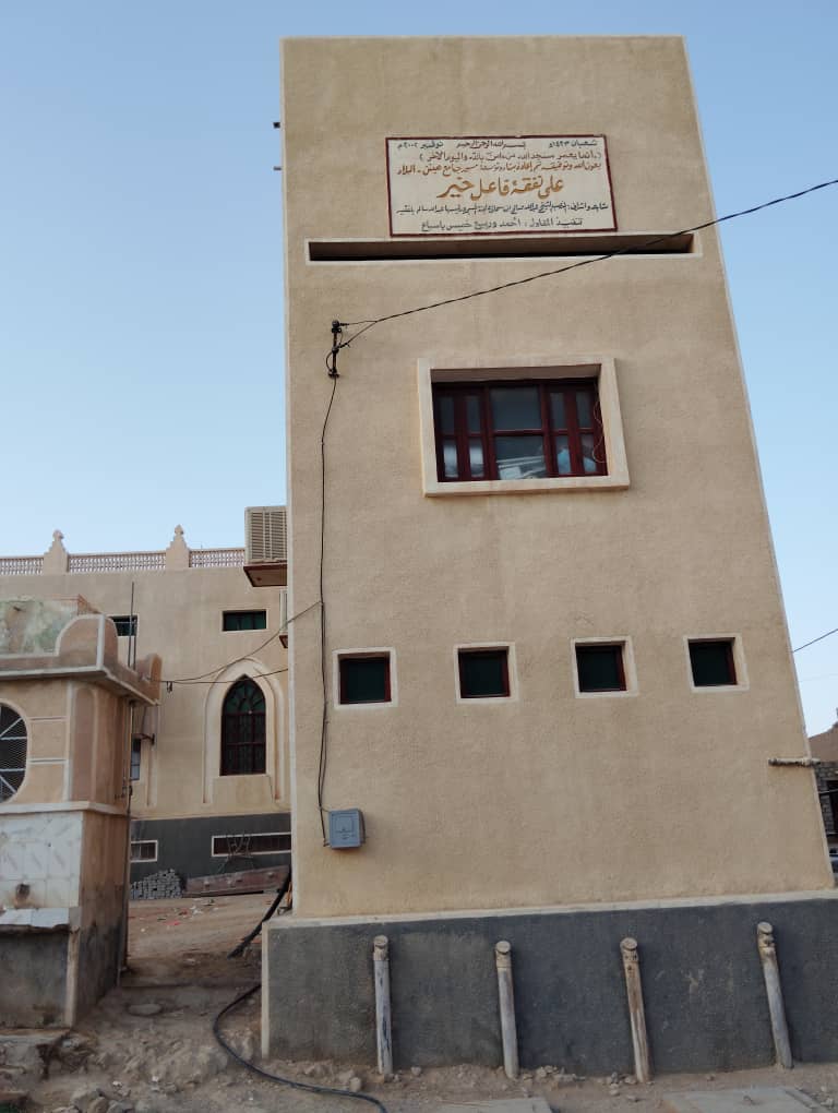 من هنا مر التاريخ ختام الجوله الرمضانيه في محافظة حضرموت من هينن الختام مسك "صور" من هنا مر التاريخ ختام الجوله الرمضانيه في محافظة حضرموت من هينن الختام مسك "صور"