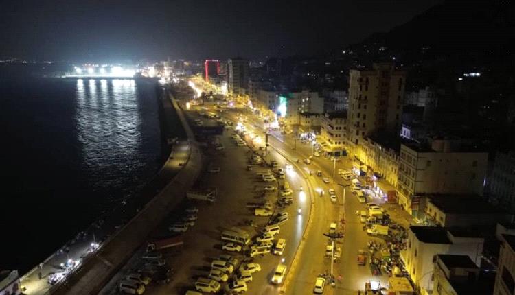 اخبار محافظات اليمن - تركيب أكثر من 250 جهاز إنارة بالطاقة الشمسية في شوارع المكلا اخبار محافظات اليمن - تركيب أكثر من 250 جهاز إنارة بالطاقة الشمسية في شوارع المكلا