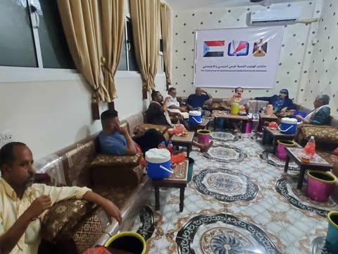 منتدى الجنوب لتنمية الوعي السياسي والاجتماعي يعقد اجتماعًا لمناقشة اللائحة التنظيمية وخطة 2025 منتدى الجنوب لتنمية الوعي السياسي والاجتماعي يعقد اجتماعًا لمناقشة اللائحة التنظيمية وخطة 2025