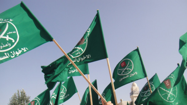 جماعة الإخوان المسلمين تعلن موقفها من الضربات الأمريكية ضد الحوثي جماعة الإخوان المسلمين تعلن موقفها من الضربات الأمريكية ضد الحوثي