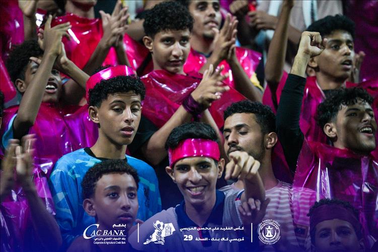 اخبار رياضية - بالصور.. أهلي عدن يقصي التلال بركلات الترجيح ويضرب موعدا مع وحدة عدن في نهائي مريسي كاك بنك29 اخبار رياضية - بالصور.. أهلي عدن يقصي التلال بركلات الترجيح ويضرب موعدا مع وحدة عدن في نهائي مريسي كاك بنك29