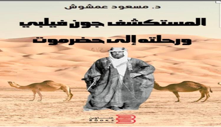 اخبار وتقارير - بهجة التناقض الطبيعي 5 اخبار وتقارير - بهجة التناقض الطبيعي 5