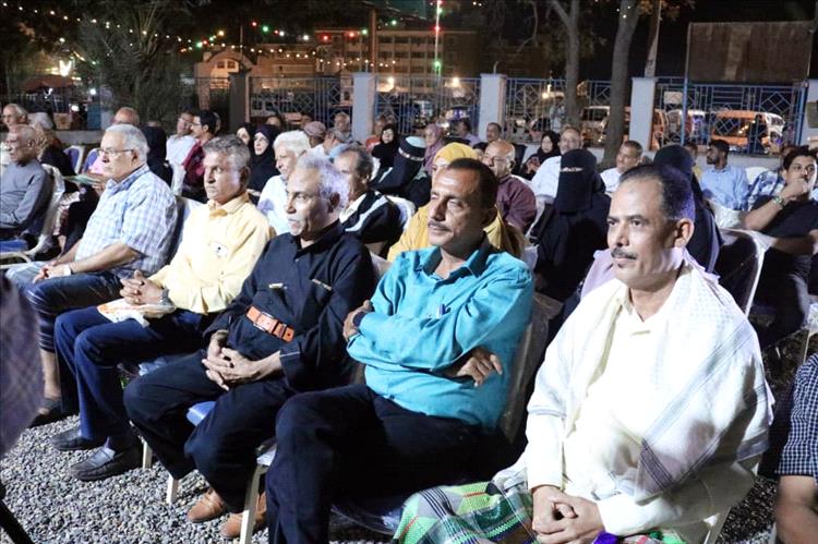 اخبار وتقارير - نقابة الصحفيين والإعلاميين الجنوبيين تكرم نخبة من الرواد الاوائل "أسماء وصور" اخبار وتقارير - نقابة الصحفيين والإعلاميين الجنوبيين تكرم نخبة من الرواد الاوائل "أسماء وصور"