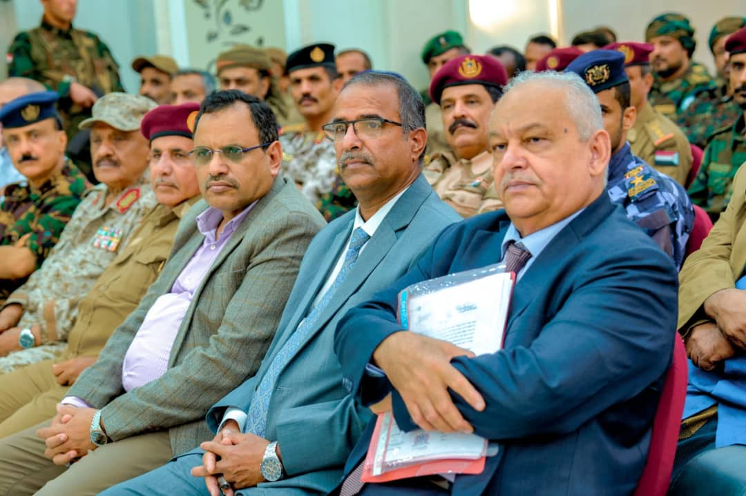 الرئيس الزُبيدي يعقد لقاءً موسعا بالقيادات المحلية والعسكرية والأمنية والشخصيات الاجتماعية بمحافظة أبين الرئيس الزُبيدي يعقد لقاءً موسعا بالقيادات المحلية والعسكرية والأمنية والشخصيات الاجتماعية بمحافظة أبين