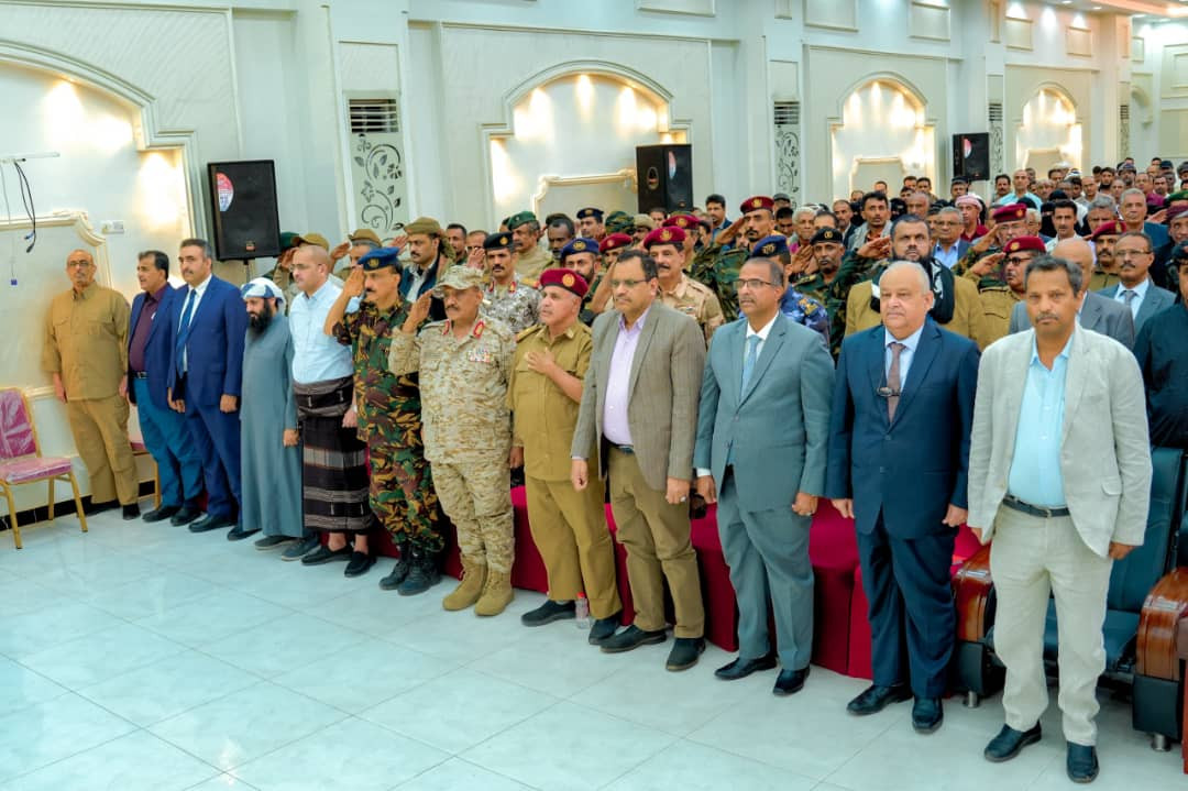 الرئيس الزُبيدي يعقد لقاءً موسعا بالقيادات المحلية والعسكرية والأمنية والشخصيات الاجتماعية بمحافظة أبين الرئيس الزُبيدي يعقد لقاءً موسعا بالقيادات المحلية والعسكرية والأمنية والشخصيات الاجتماعية بمحافظة أبين