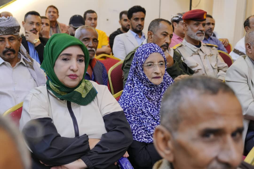 الرئيس الزُبيدي يعقد اجتماعا موسعا بقيادات السلطة المحلية والمجلس الانتقالي والقادة العسكريين والأمنيين والشخصيات الاجتماعية بالعاصمة عدن الرئيس الزُبيدي يعقد اجتماعا موسعا بقيادات السلطة المحلية والمجلس الانتقالي والقادة العسكريين والأمنيين والشخصيات الاجتماعية بالعاصمة عدن