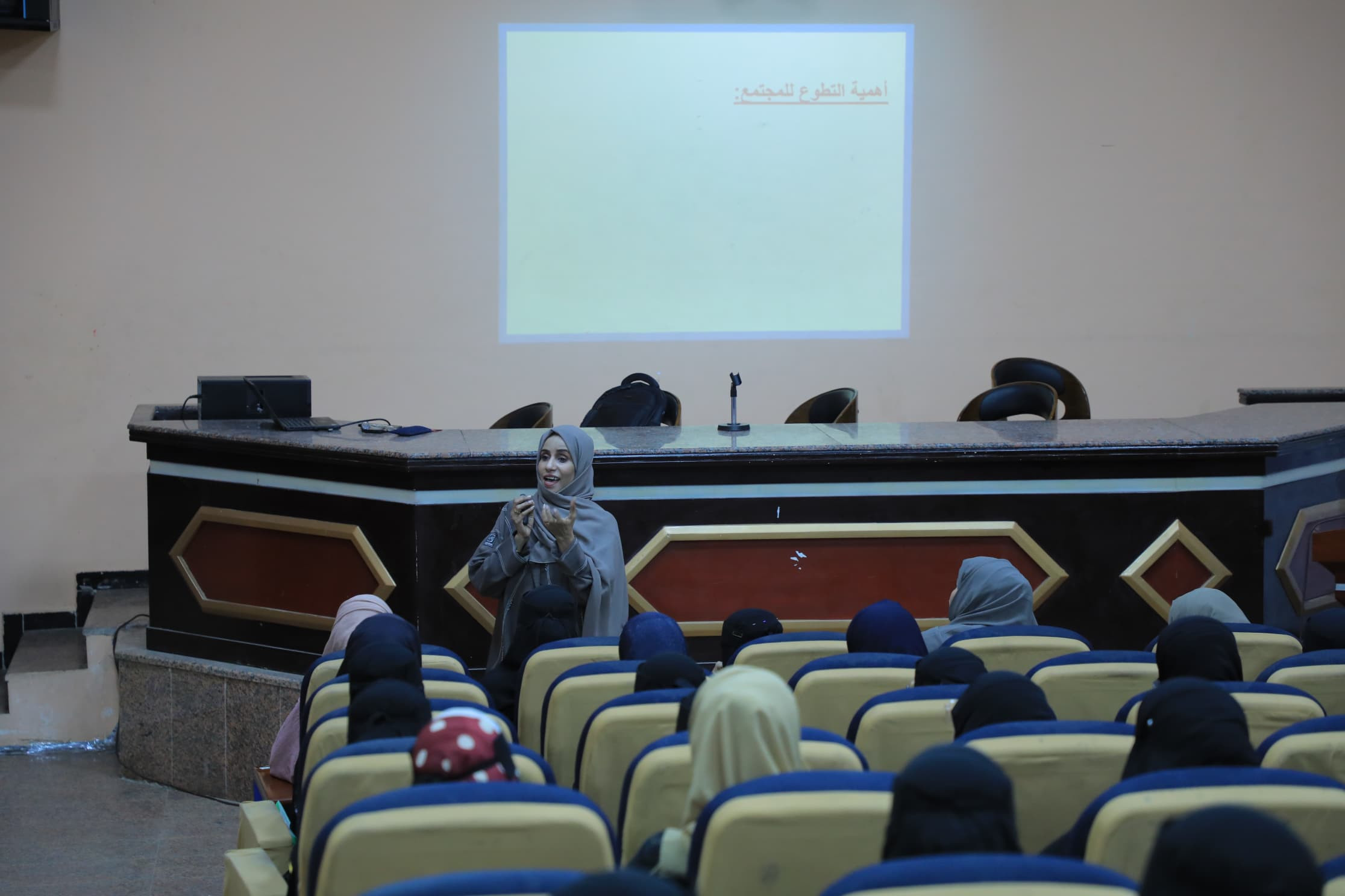برعاية الأمانة العامة.. الاتحاد العام لطلاب جامعة عدن ينظم أمسية رمضانية عن دور الطالبات في العمل التطوعي برعاية الأمانة العامة.. الاتحاد العام لطلاب جامعة عدن ينظم أمسية رمضانية عن دور الطالبات في العمل التطوعي