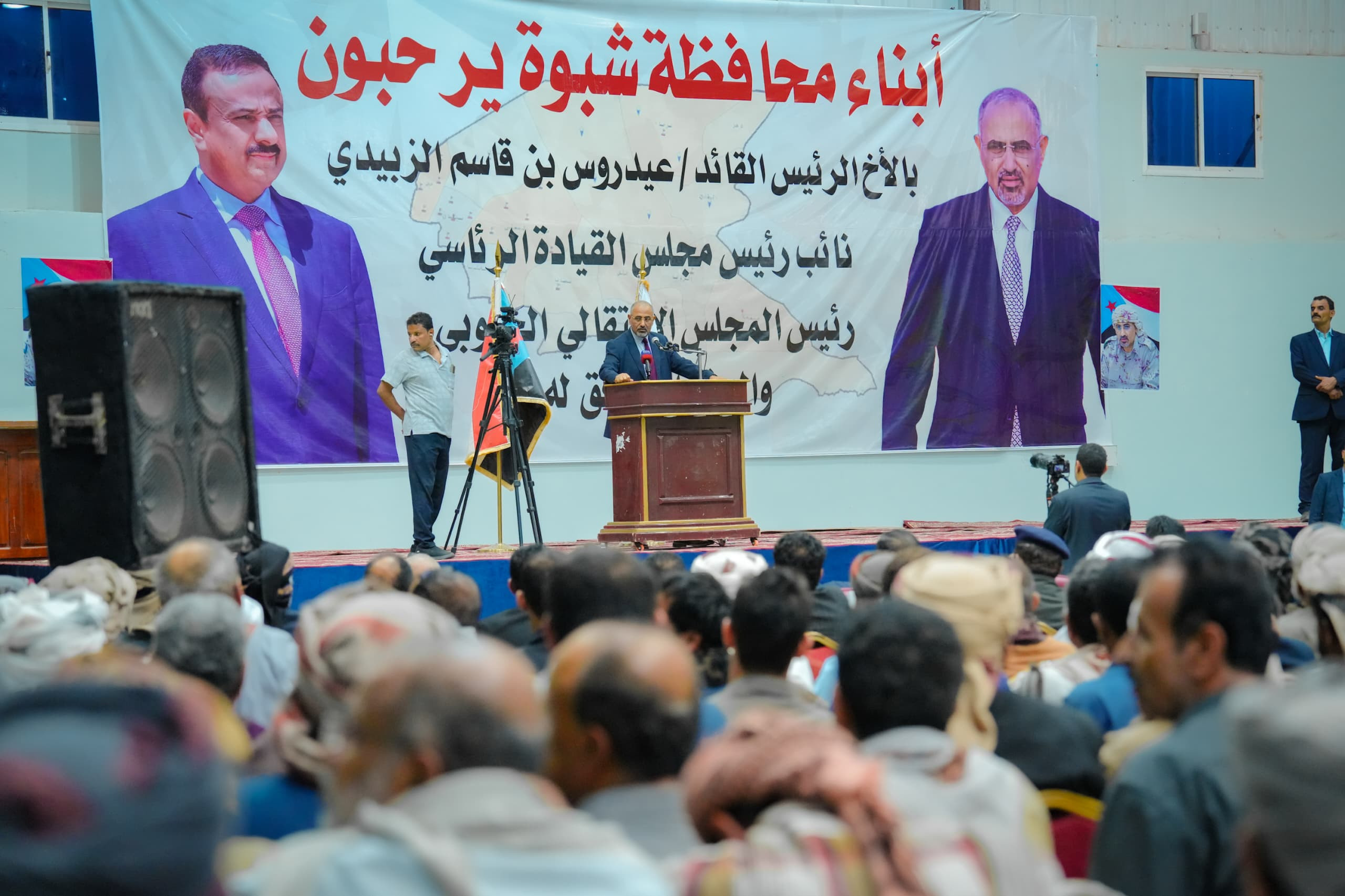 في ليلة رمضانية حاشدة.. شبوة تحتفي بزيارة الرئيس الزُبيدي والوفد المرافق له في ليلة رمضانية حاشدة.. شبوة تحتفي بزيارة الرئيس الزُبيدي والوفد المرافق له