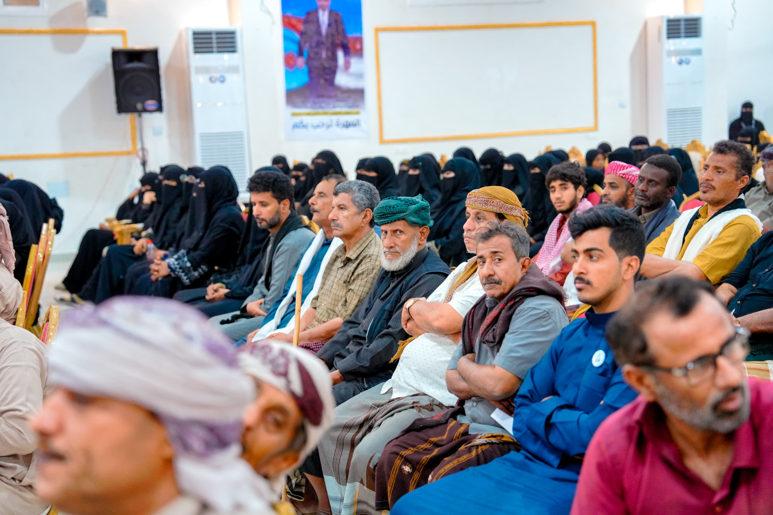 الرئيس الزُبيدي يشهد الأمسية الرمضانية الحاشدة التي أقامتها قيادة المهرة بمناسبة زيارته للمحافظة الرئيس الزُبيدي يشهد الأمسية الرمضانية الحاشدة التي أقامتها قيادة المهرة بمناسبة زيارته للمحافظة
