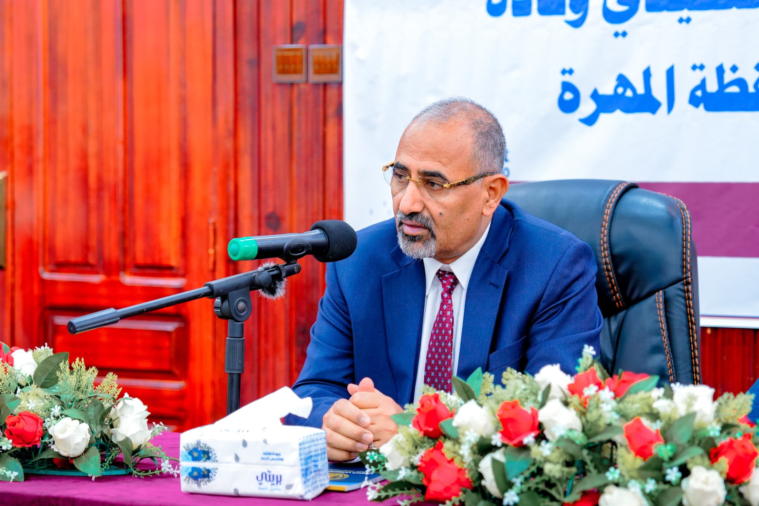 الرئيس الزُبيدي يرأس اجتماعًا للسلطة المحلية والقادة العسكريين والأمنيين بمحافظة المهرة الرئيس الزُبيدي يرأس اجتماعًا للسلطة المحلية والقادة العسكريين والأمنيين بمحافظة المهرة