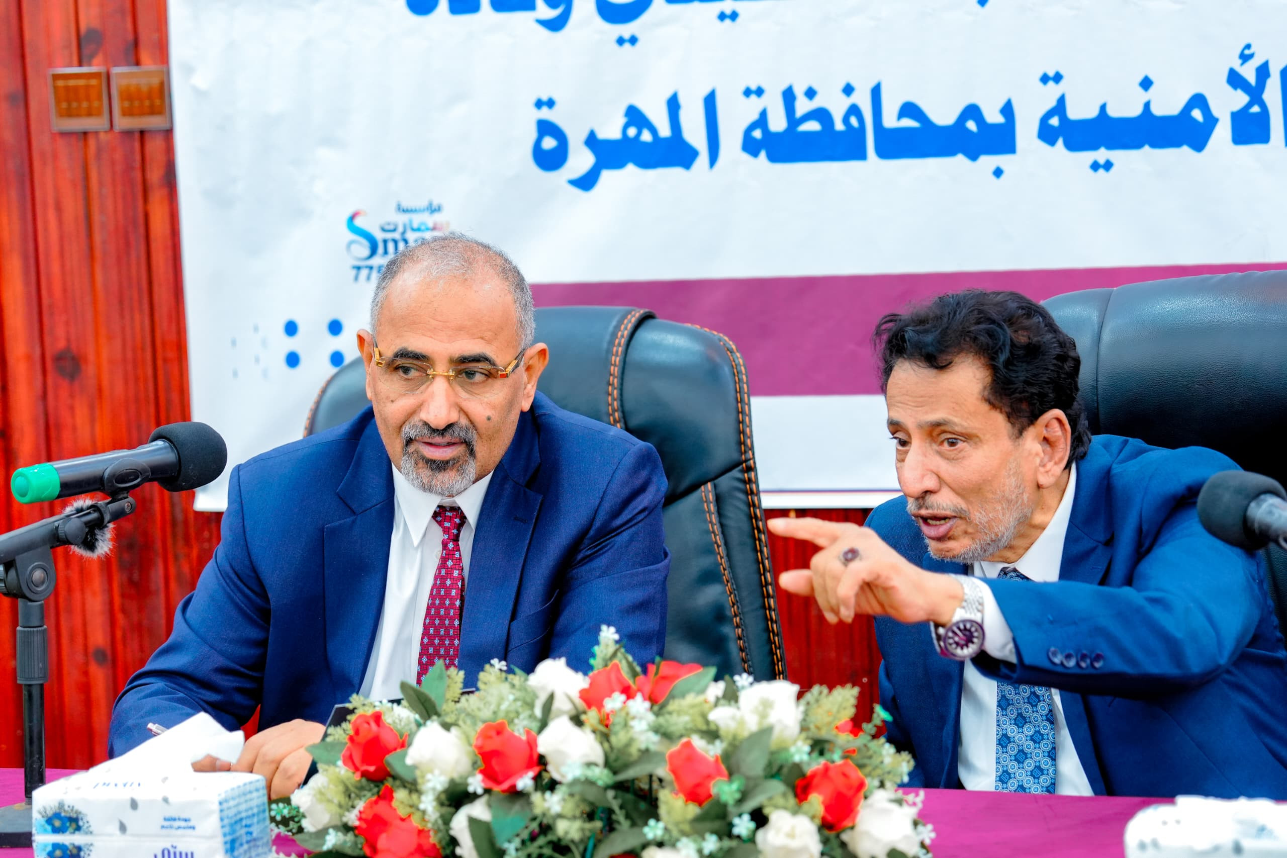 الرئيس الزُبيدي يرأس اجتماعًا للسلطة المحلية والقادة العسكريين والأمنيين بمحافظة المهرة الرئيس الزُبيدي يرأس اجتماعًا للسلطة المحلية والقادة العسكريين والأمنيين بمحافظة المهرة
