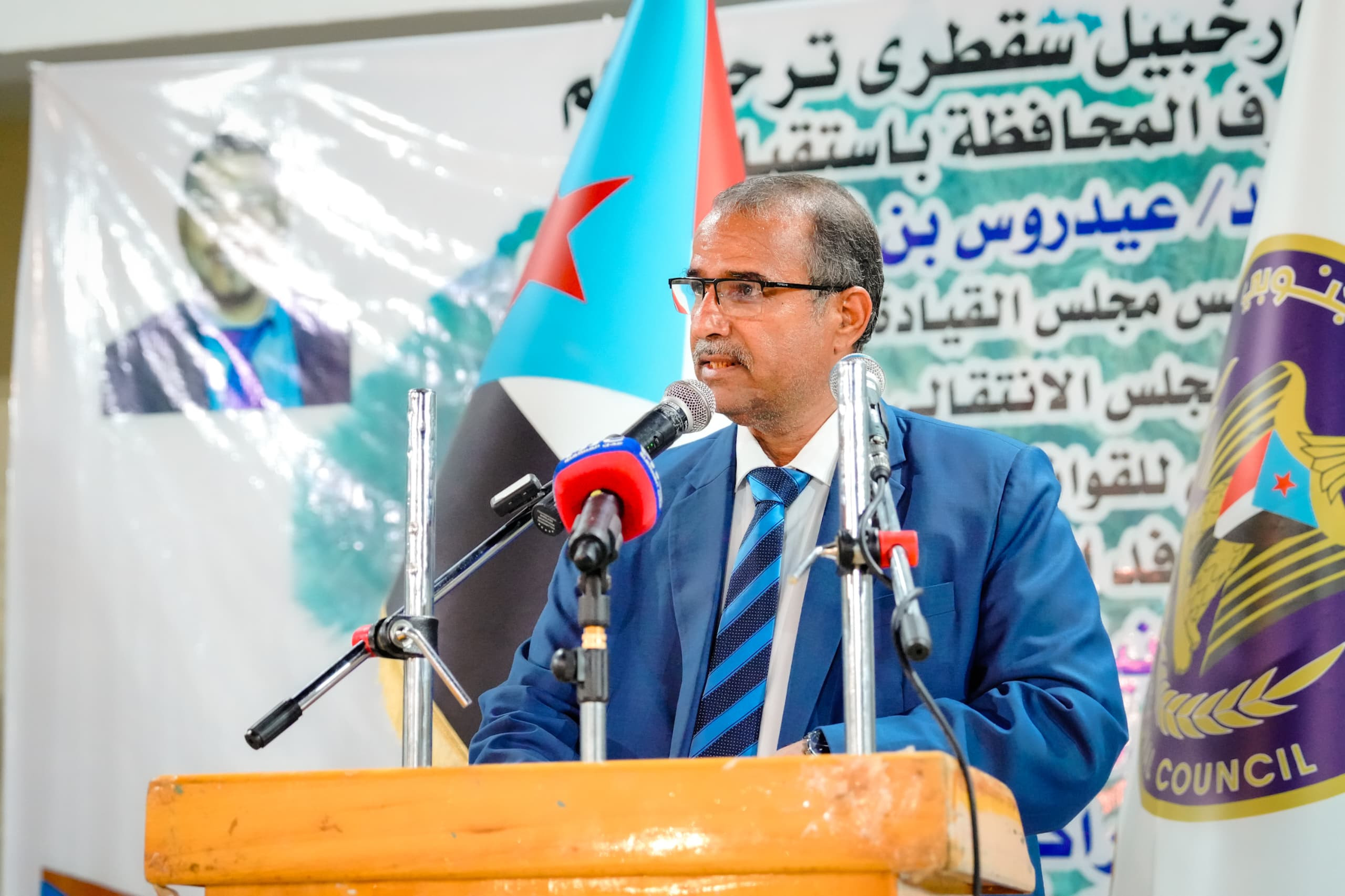 الرئيس الزُبيدي يشهد الأمسية الرمضانية الحاشدة التي أقامتها قيادة أرخبيل سقطرى احتفاءً بزيارته والوفد المرافق له للمحافظة الرئيس الزُبيدي يشهد الأمسية الرمضانية الحاشدة التي أقامتها قيادة أرخبيل سقطرى احتفاءً بزيارته والوفد المرافق له للمحافظة