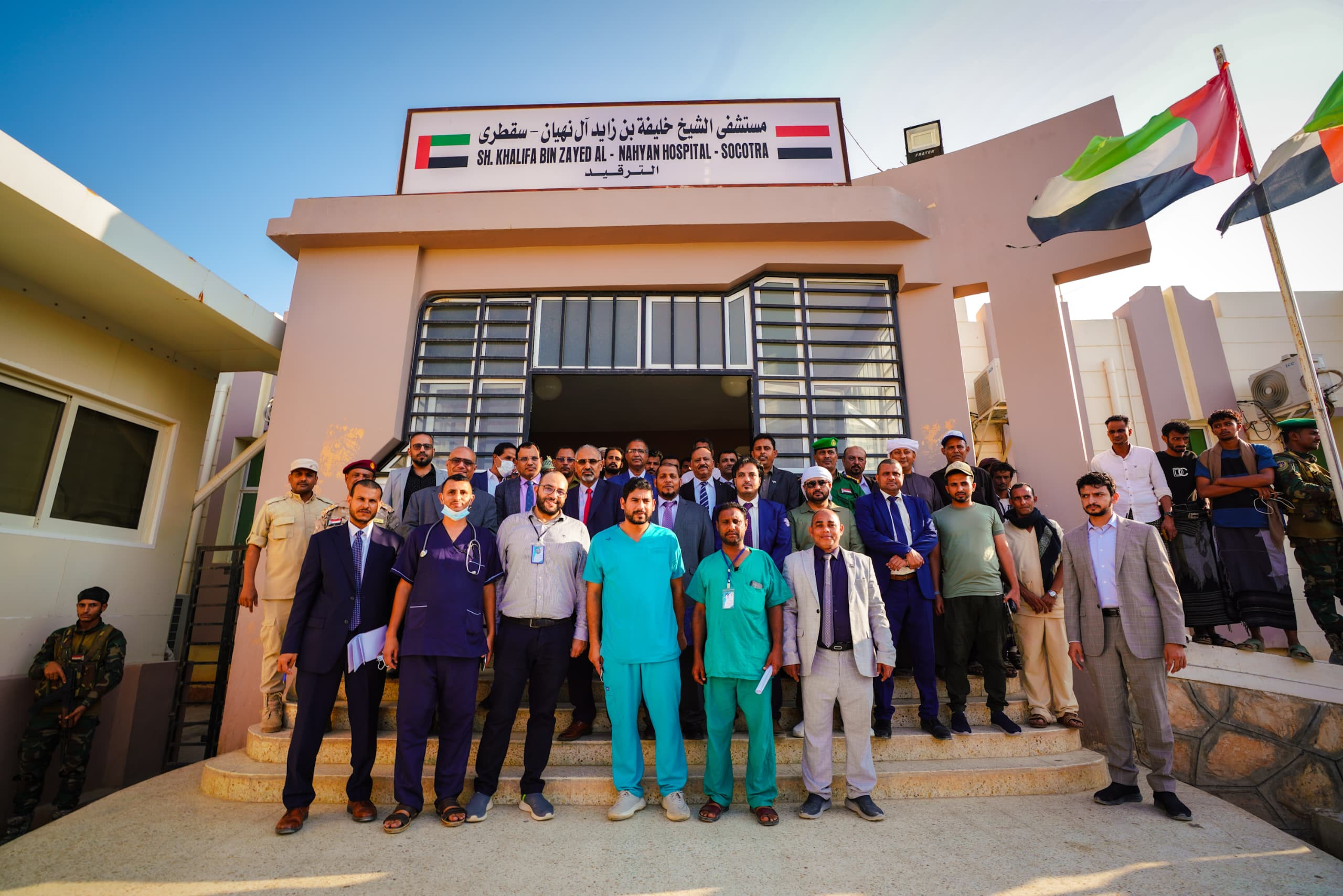 الرئيس الزُبيدي يزور مستشفى الشيخ خليفة بن زايد بسقطرى ويطلع على خدماته الطبية الرئيس الزُبيدي يزور مستشفى الشيخ خليفة بن زايد بسقطرى ويطلع على خدماته الطبية
