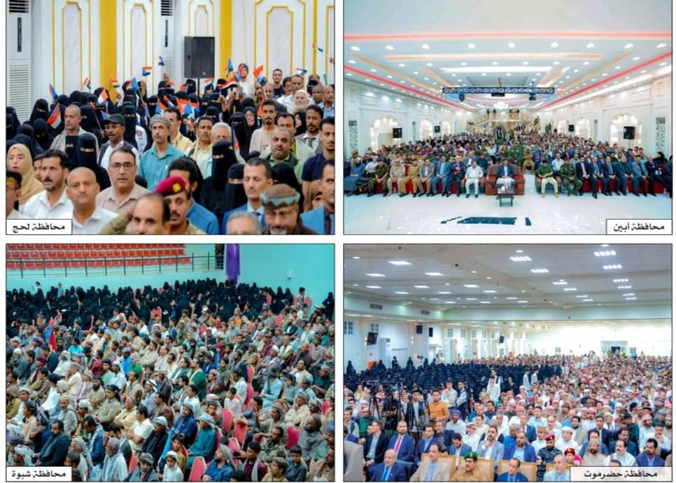 زيارات الرئيس الزُبيدي.. تعزيزاً للتلاحم الوطني نحو دولة جنوبية زيارات الرئيس الزُبيدي.. تعزيزاً للتلاحم الوطني نحو دولة جنوبية