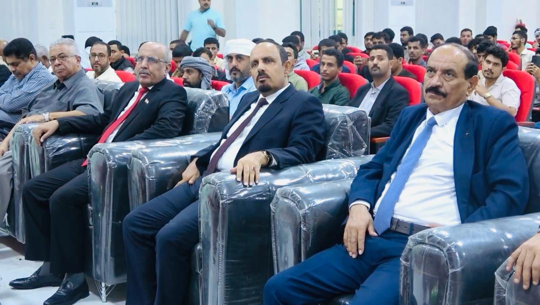 الكثيري يشارك في الإفطار الرمضاني الأول لطلاب المنحة الإماراتية بكلية الطب جامعة حضرموت الكثيري يشارك في الإفطار الرمضاني الأول لطلاب المنحة الإماراتية بكلية الطب جامعة حضرموت