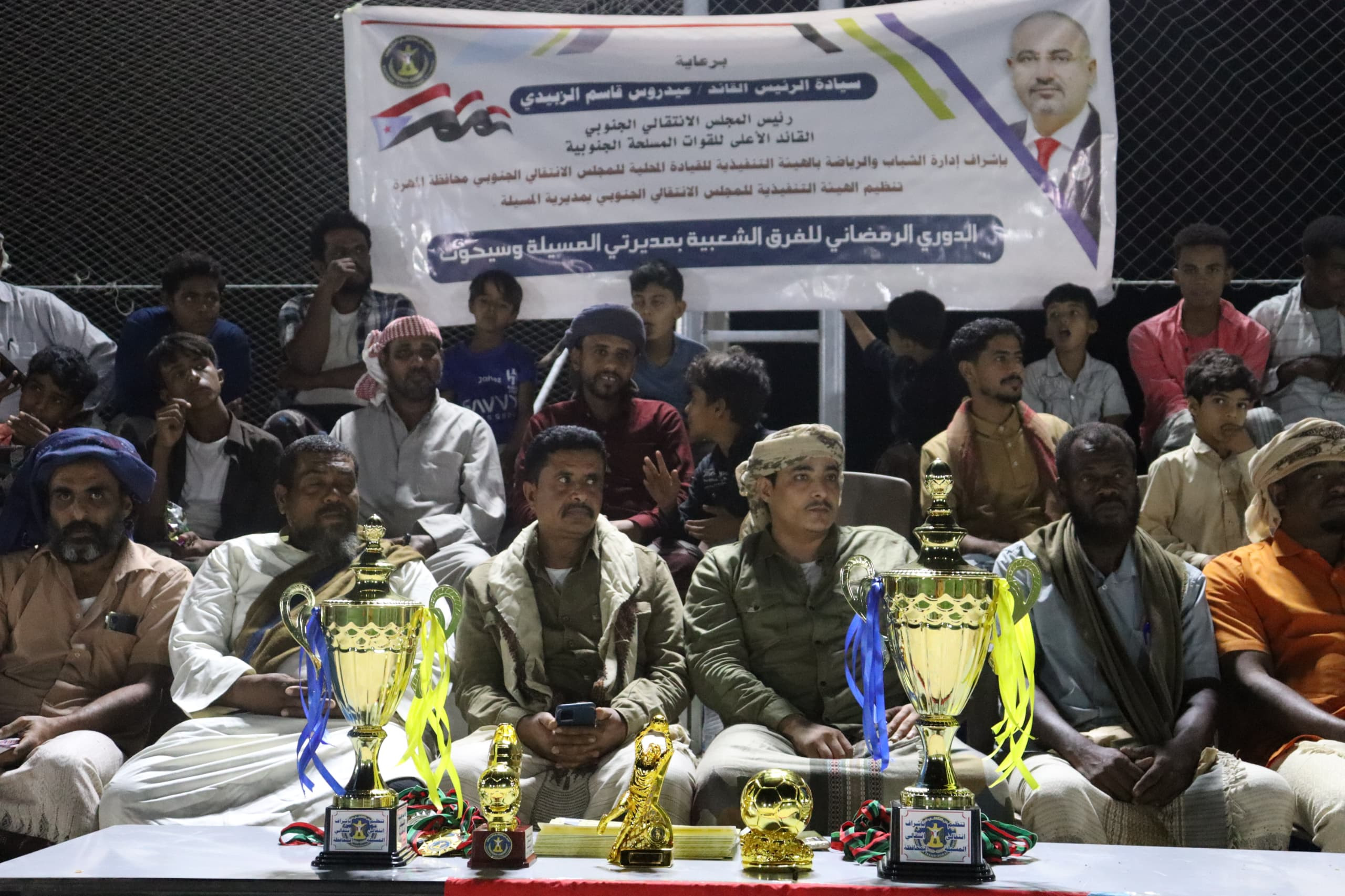 برعاية انتقالي المسيلة.. النصر بطلاً للدوري الرمضاني بمديرتي المسيلة وسيحوت برعاية انتقالي المسيلة.. النصر بطلاً للدوري الرمضاني بمديرتي المسيلة وسيحوت