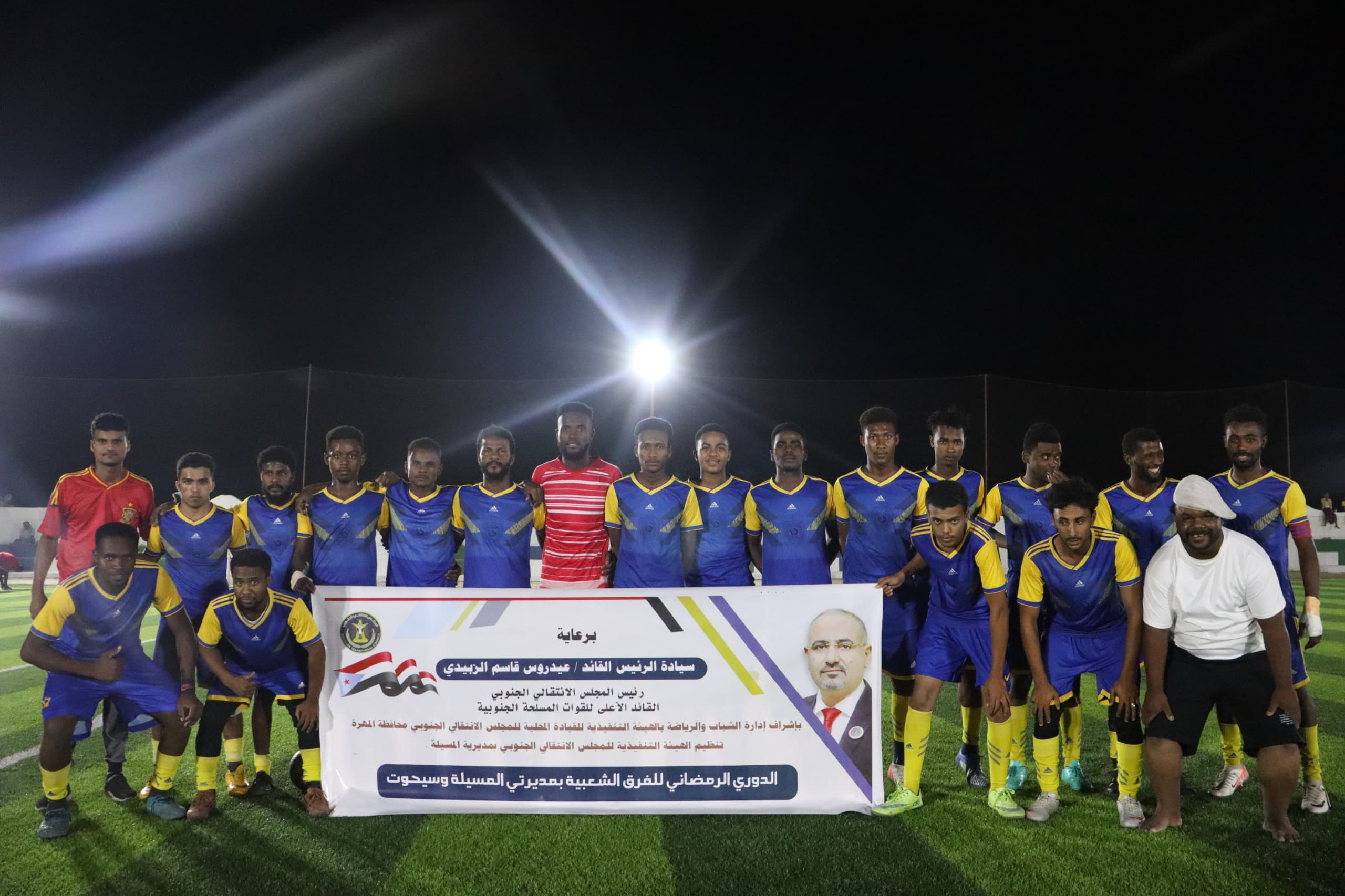 برعاية انتقالي المسيلة.. النصر بطلاً للدوري الرمضاني بمديرتي المسيلة وسيحوت برعاية انتقالي المسيلة.. النصر بطلاً للدوري الرمضاني بمديرتي المسيلة وسيحوت