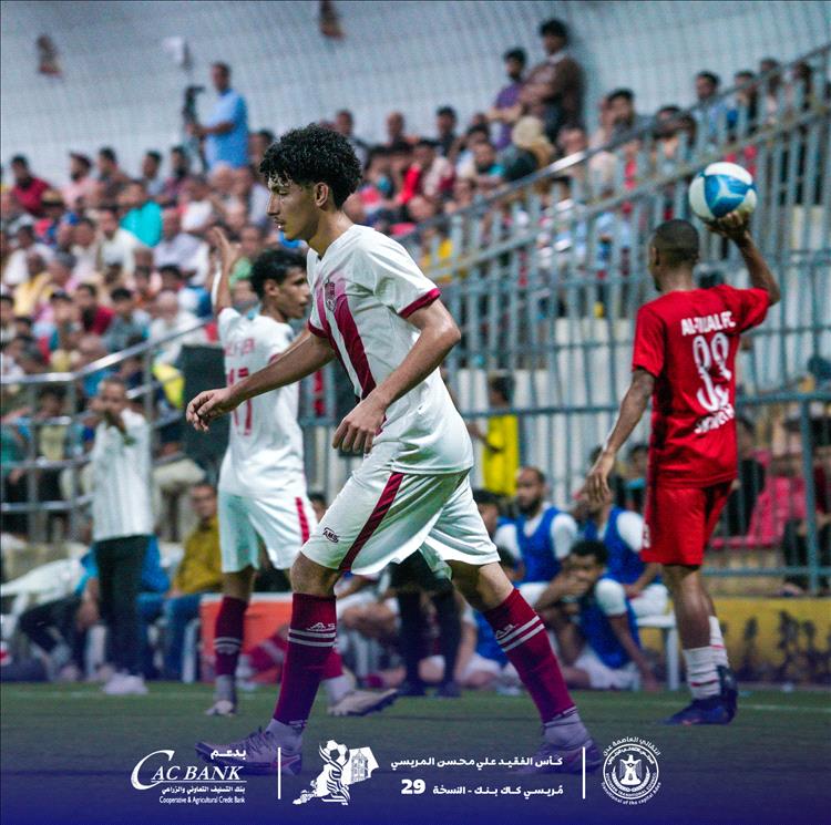اخبار رياضية - بالصور.. أهلي عدن يقصي التلال بركلات الترجيح ويضرب موعدا مع وحدة عدن في نهائي مريسي كاك بنك29 اخبار رياضية - بالصور.. أهلي عدن يقصي التلال بركلات الترجيح ويضرب موعدا مع وحدة عدن في نهائي مريسي كاك بنك29
