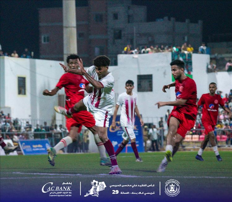 اخبار رياضية - بالصور.. أهلي عدن يقصي التلال بركلات الترجيح ويضرب موعدا مع وحدة عدن في نهائي مريسي كاك بنك29 اخبار رياضية - بالصور.. أهلي عدن يقصي التلال بركلات الترجيح ويضرب موعدا مع وحدة عدن في نهائي مريسي كاك بنك29