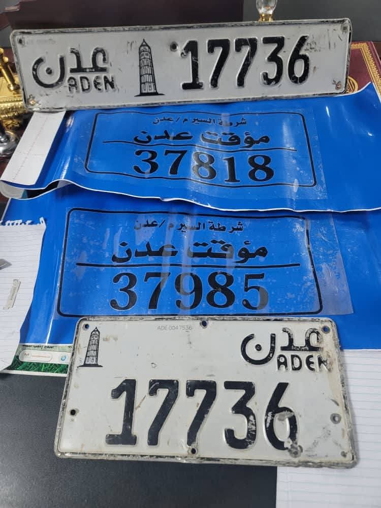 شرطة المنصورة تلقي القبض على عصابة تنهب المواطنين عبر "باص دباب" شرطة المنصورة تلقي القبض على عصابة تنهب المواطنين عبر "باص دباب"