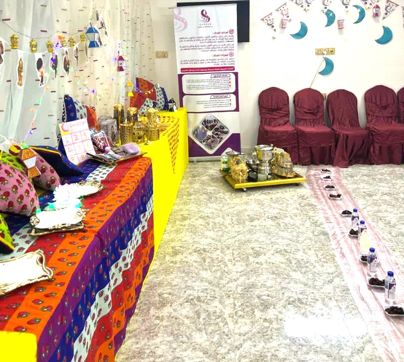 مركز صبايا للتدريب والتأهيل يقيم الإفطار الرمضاني الأول وامسية رمضانية لرائدات الاعمال بسيئون مركز صبايا للتدريب والتأهيل يقيم الإفطار الرمضاني الأول وامسية رمضانية لرائدات الاعمال بسيئون