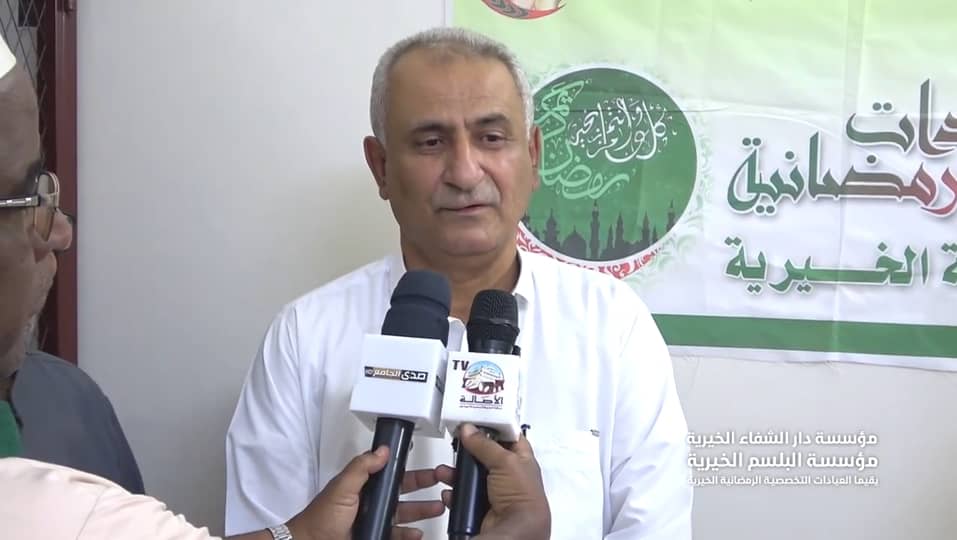 بحضور مدير عام مديرية سيئون : دار الشفاء والبلسم يوصلان للسنة السابعة عشر على التوالي نشاط العيادات الرمضانية التخصصية الخيرية "شاهد الصور" بحضور مدير عام مديرية سيئون : دار الشفاء والبلسم يوصلان للسنة السابعة عشر على التوالي نشاط العيادات الرمضانية التخصصية الخيرية "شاهد الصور"