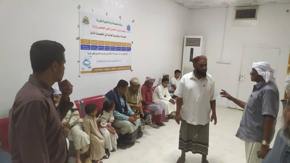 برعاية مؤسسة تاربة التنموية الخيرية .. وللعام الرابع على التوالي تدشين العيادات المجانية في مركز مراد العامري بتاربة"شاهد الصور" برعاية مؤسسة تاربة التنموية الخيرية .. وللعام الرابع على التوالي تدشين العيادات المجانية في مركز مراد العامري بتاربة"شاهد الصور"