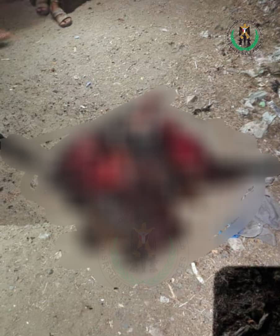 الحزام الأمني يكشف تفاصيل الانفجار الذي هز محافظة الضالع - الحزام الأمني يكشف تفاصيل الانفجار الذي هز محافظة الضالع -