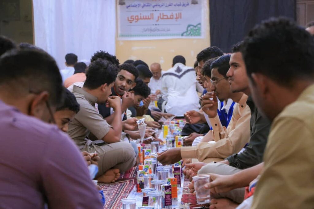 شباب القرن بسيئون يقيم الأفطار السنوي الرمضاني شباب القرن بسيئون يقيم الأفطار السنوي الرمضاني