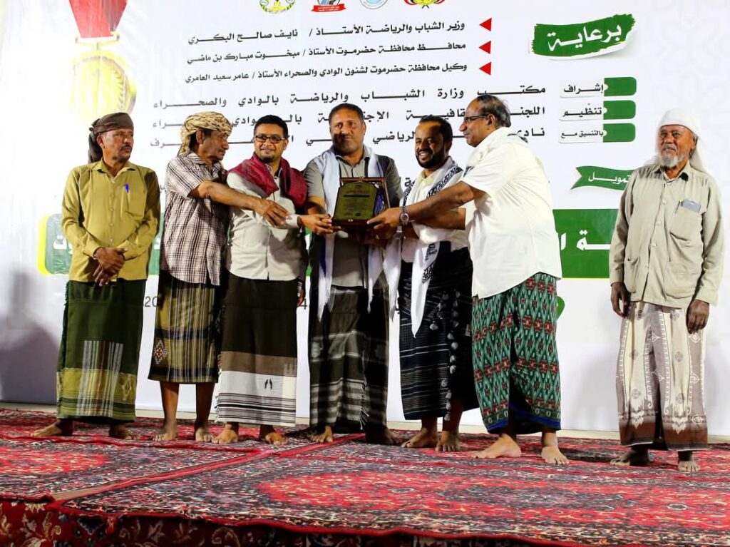 نظمتها اللجنة الثقافية الاجتماعية لأندية وادي حضرموت..واستضافها نادي الاحقاف بالغرف..أمسية رمضانية وبطولة ثقافية رمضانية في نسختها التاسعة نظمتها اللجنة الثقافية الاجتماعية لأندية وادي حضرموت..واستضافها نادي الاحقاف بالغرف..أمسية رمضانية وبطولة ثقافية رمضانية في نسختها التاسعة