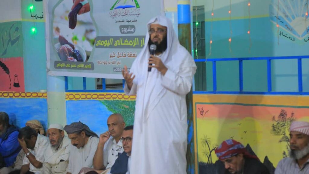 إفطار وأمسية رمضانية تقيمها اللجنة الشبابية لأهالي منطقة العقاد م/ القطن وضيوفها الكرام. إفطار وأمسية رمضانية تقيمها اللجنة الشبابية لأهالي منطقة العقاد م/ القطن وضيوفها الكرام.