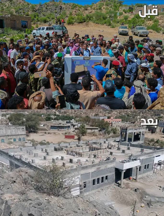 مستشفى سباح بأبين يحقق تقدماً ملموساً في أعماله الإنشائية مستشفى سباح بأبين يحقق تقدماً ملموساً في أعماله الإنشائية