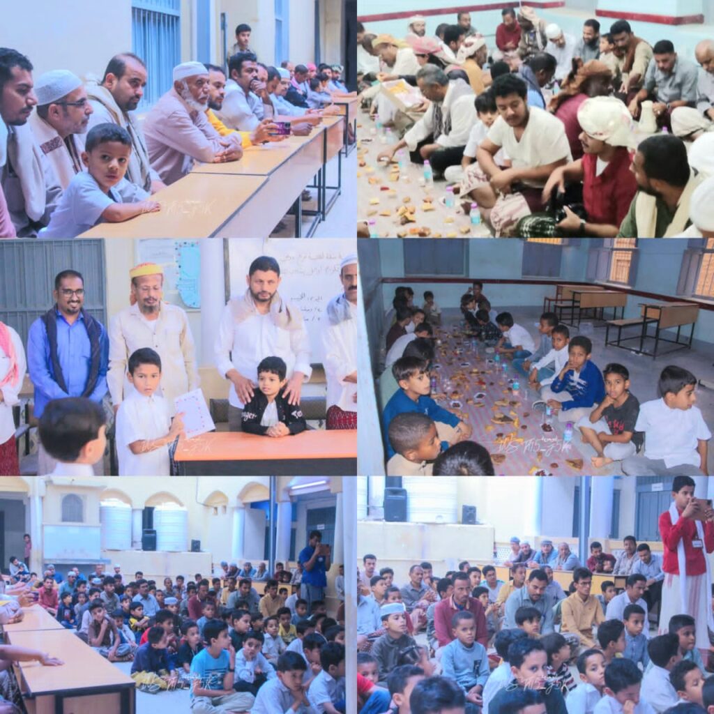 برعاية بن عفيف للصرافة وصلة للتنمية،، تكريم أوائل طلاب مجمع ١٧ سبتمبر بالهجرين في لقاء الإفطار الجماعي برعاية بن عفيف للصرافة وصلة للتنمية،، تكريم أوائل طلاب مجمع ١٧ سبتمبر بالهجرين في لقاء الإفطار الجماعي