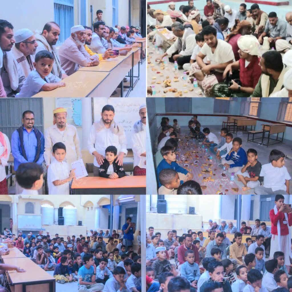 برعاية بن عفيف للصرافة وصلة للتنمية،، تكريم أوائل طلاب مجمع ١٧ سبتمبر بالهجرين في لقاء الإفطار الجماعي برعاية بن عفيف للصرافة وصلة للتنمية،، تكريم أوائل طلاب مجمع ١٧ سبتمبر بالهجرين في لقاء الإفطار الجماعي