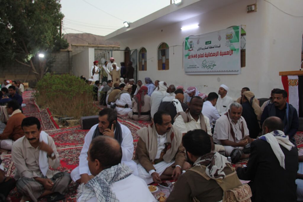 بحضور رسمي ومجتمعي واسع المنطقة العسكرية الأولى تقيم مأدبة إفطار وأمسية رمضانية بحضور رسمي ومجتمعي واسع المنطقة العسكرية الأولى تقيم مأدبة إفطار وأمسية رمضانية