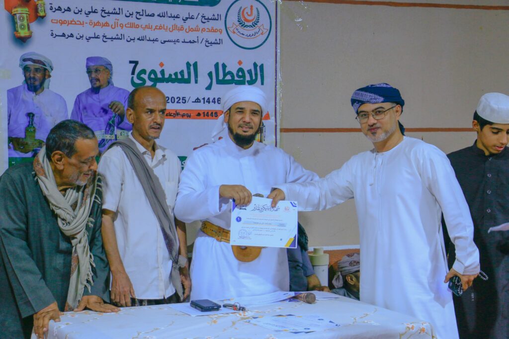 قبيلة آل الشيخ علي هرهرة تحتفي بإفطارها السنوي السابع "شاهد الصور" قبيلة آل الشيخ علي هرهرة تحتفي بإفطارها السنوي السابع "شاهد الصور"